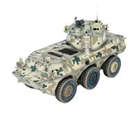 XIYUEYING Modello in scala Scala 1:72 Per La Decorazione Del Manufatto Del Deserto Del Cannone D'assalto Su Ruote PTL-02 Della Cina Carri armati militari