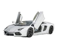 XIYUEYING Scala 1 18 Per Lamborghini LP700-4 veicoli da collezione pressofusi modello super car sportivo in lega(V)