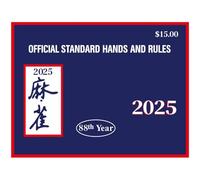 XJKLBYQ Carte Mahjong 2025, 4 Pezzi di Grandi Dimensioni Set di Carte American mAh Jongg, di Regole Facili da Leggere per mAh Jongg Principianti, Lovers (Blue)