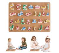 XJKLBYQ Puzzle in Legno Arabo per Bambini, Alfabeto Arabo per Bambini, Puzzle Alfabeto in Legno, apprendimento 3D per, educazione per Ragazzi 3+