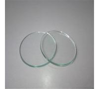 XLJP 2 pezzi Lente in vetro piatto trasparente rotondo Spessore 1,6-1,9 mm Diametro 80 mm / 82 mm / 85 mm / 88 mm / 90 mm / 97 mm Alta trasmittanza for torcia elettrica da incasso Lampada frontale(85m