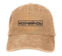 XLLDAANC Repubblica di Cecenia Cappello Multicolore ceceno Berretto da Donna con Visiera Ichkeria Cappelli di Protezione Visiera Personalizzati in Cotone, per Tutte Le Stagioni