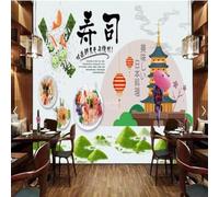 XLMING Architettura Creativa Sushi Montagna Verde 3D Carta da Parati Premium Aspetto Della Seta Studio Soggiorno Camera Letto Parete Divano Muro-400cm×280cm