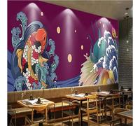 XLMING Disegnato A Mano Colorato Artistico Carpa Koi Surf 3D Carta da Parati Premium Aspetto Della Seta Studio Soggiorno Camera Letto Parete Divano Muro-350cm×256cm