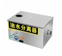 XLWLLNJ Separatore di Grassi da Cucina, 35 20 20cm, style to 2