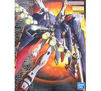 XM-X1 Crossbone Gundam Full Cloth GUNPLA MG Master Grade 1/100 BANDAI model kit