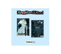XngHan & Xoul - 1st Single Album Waste No Time Photobook Version CD