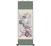 Xoeryoy Arte della parete asiatica Bella pittura a scorrimento di seta Fiori cinesi arte della parete rossa procaula primula rubra arredamento orientale 12x39in
