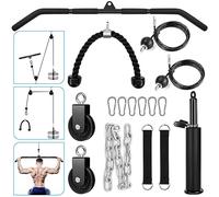 XonyiCos - Sistema di puleggia per cavi fitness, palestra LAT e sollevatore pulldown, attrezzature per esercizi di casa per bicipiti, tricipiti, spalle, braccia curvature, avambraccio, forza muscolare