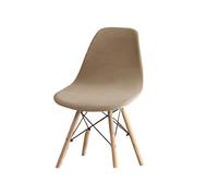 xotoa Coprisedia Elastico Moderno Semplice con Design Antiscivolo Speciale for Tavolo da Pranzo e Sedia.(Camel,4pcs)