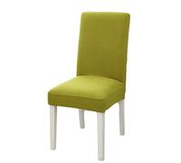 xotoa Coprisedia Elastico Semplice e Moderno, coprisedia monoblocco Spesso for Tavolo da Pranzo e Sedia(Emeraldgreenyellow,4pcs)