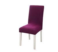 xotoa Coprisedia Elastico Semplice e Moderno, coprisedia monoblocco Spesso for Tavolo da Pranzo e Sedia(MarthaRed,4pcs)