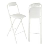 XRBCNMM Sgabello da bar in pelle, alto pieghevole, con schienale, portatile, per negozi, bar, bar, alla moda, per adulti, per cucina, da bancone, colore bianco, 75 cm