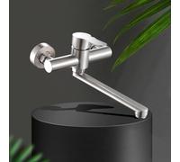 XSDSM Rubinetto Cucina Acciaio Inox Rubinetto A Muro Lavatoio Miscelatore Monocomando 23cm,Spazzolato