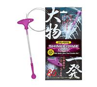 Xtrada IKEJIME KIT Autentico Ike Jime Tools: Ikijime Pesce Spike Con Filo In Acciaio Inox (Importato dal Giappone) Magenta Iki Jime Maniglia Lungo Ikejime Kit
