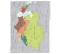 XTVVTODJXT Historical Silk Road Route Poster Central Asia Caucasus Political Map Educational Geography Wall Decor(Framed,12x18inch(30x45cm))