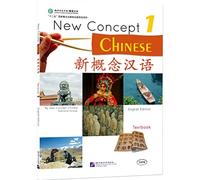 Xu Lin New Concept Chinese vol.1 - Textbook (Tascabile)