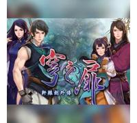 Xuan-Yuan Sword: The Gate of Firmament (PC) Steam Key - GLOBAL