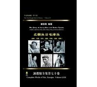 Xuanjun Xie Mao Zedong, the Head of China in the Northern Dyn (Copertina rigida)
