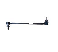 Xuanqingyi Store Biella di collegamento della sospensione anteriore compatibile con Geely GX7/compatibile con barra stabilizzatrice Emgrand X7, braccio piccolo/giunto sferico(Front 1pcs)