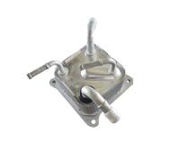 Xuanqingyi Store Radiatore dell'olio della trasmissione CVT compatibile con scambiatore di calore del cambio 21606-3JX2C X420C 3XX0C 3JX0C 3JX1C