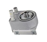 Xuanqingyi Store Radiatore di raffreddamento del radiatore dell'olio motore con albero compatibile con Renegade compatibile con Cherokee 2.0L 2.4L