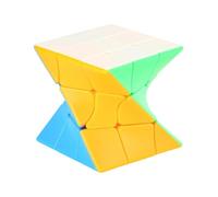 Xuanxi Cubo di velocità ritorto professionale 3x3x3 con anti-stallo & rotazione regolare per la concorrenza risolvere cubi magici educativi di dimensioni standard