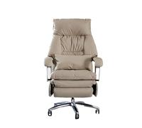 XUEQIZHENG Sedia del computer, Poltrona da ufficio elettrica con massaggio e schienale reclinabile in vera pelle for una seduta comoda prolungata a casa