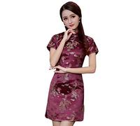 XueXian Donne Dragon Phoenix Raso Broccato Qipao Cheongsam Manica Corta Abiti Cinese Lunghezza Coscia Rosso scuro 42