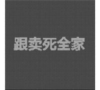 XUHONGYA Pincetta for Tubi d'Acciaio Rotondi 1-3t - mascelle Regolabili 2"-9,4". Viti autobloccanti + Finitura antiruggine. Ottimizzata for sollevamenti Orizzontali di Tubi(2ton)