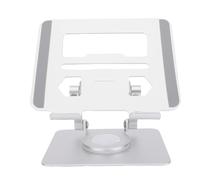 XUMIUZIY Stand da Tablet, Base a 360 Gradi a Rotazione Regolabile in Alluminio di Supporto in Lega di Alluminio con Progettazione di Ventilazione Aperta, per Compressori Elettronici da (white)