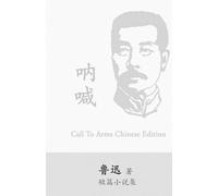 Xun Lu Call to Arms (Tascabile)
