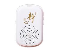 XuQiZZpp Carillon portatile di piccole dimensioni per cantare meditazioni per regalare anziani o migliorare le pratiche spirituali quotidiane Lettore musicale portatile