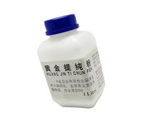 XuQiZZpp Polvere di recupero dell'oro del grado del laboratorio per il composto ad azione rapida di purificazione dell'oro del processo di raffinazione dei gioielli