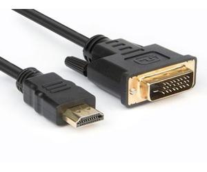 XVCHDM-DV18 Hamlet XVCHDM-DV18 cavo e adattatore video 1,8 m HDMI tipo A (Standa