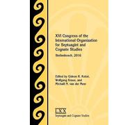XVI Congress of the International Organization for Septuagint (Copertina rigida)
