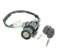 XVMKFCF Interruttore accensione della Compatibile con per XT600Z per DT125R 1991-1998 per TZR250 2MA 1987-1992 per XT350 1985-1991 per XT500T 1988 Blocco Interruttore Accensione Moto
