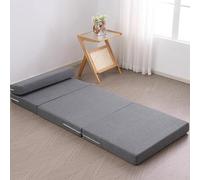 XXIUDEE Materasso pieghevole tatami con rivestimento rimovibile, materassino pieghevole per meditazione, yoga, bambini ospiti, soggiorno, pigiama party, tenda da viaggio e auto (200 x 60 x 8 cm