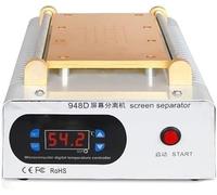XYFGODEM Separatore per schermo LCD con piastra riscaldante controllata dalla temperatura, 18 x 8 cm, strumento di rimozione per smartphone e tablet, compatibile con schermi fino a 9 pollici