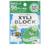 XYLI Block Cavity Preventing Xylitol Mint 22g