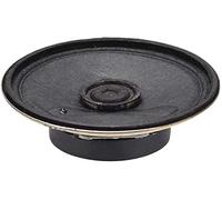 XYWHPGV Altoparlante magnetico fai da te da 0,5 W 8 ohm 57 mm altoparlante di ricambio di forma rotonda(021ed 99fa0 096d3 95869 75455 f450b