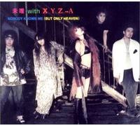 Xyz - Nobody Knows Me -2Tr-