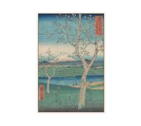 XZGTHYTYUY Poster su tela con la periferia di Koshigaya nella provincia di Musashi di Utagawa Hiroshige, decorazione per camera da letto, ufficio, stanza, regalo, 40 x 60 cm