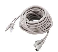 XZXCVN Cavo Ethernet RJ45 + DC 5M, Cat 5 e Alimentazione Due in Uno, Compatibile Jack 2.1mm / 5.5mm - Supporto 10Mbps / 100Mbps, Ideale per Telecamere IP e Sistemi NVR (15 milioni)