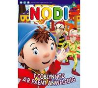 Y Coblynnod A'r Paent Anweledi Vol 3 (DVD) Nodi (Noddy)