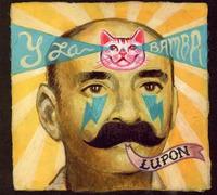 Y La Bamba Lupon (CD)