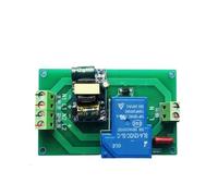 Y63Z1Y0 High-Power DC5V 12V 24V AC220V Relay Module Power Failure Automatic Transfer Switch Relay ups Emergency(DC12V)