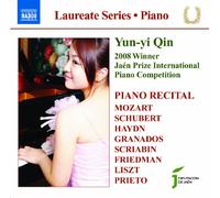 æœŸå¾…ã®æ-°é€²æ¼”å¥家ã‚·ãƒªãƒ¼ã‚º ãƒ¦ãƒ³ã‚¤ãƒ»ã‚ãƒ³:ãƒ”ã‚¢ãƒŽãƒ»ãƒªã‚µã‚¤ã‚¿ãƒ«