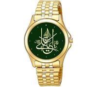 YA ALI MADAD Orologio da polso dell'Islam sciita; SHIA ISLAM ISMAILI 30 mm UNISEX