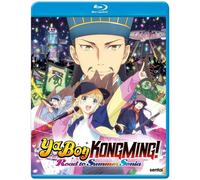 Ya Boy Kongming The Road to Summer Sonia (Blu-ray) Shōya Chiba Ryotaro Okiayu